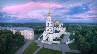 Владимир – аэросъемка города 4K  Vladimir Russia – Aerial Video 4K