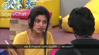 Big boss oviya love failure  