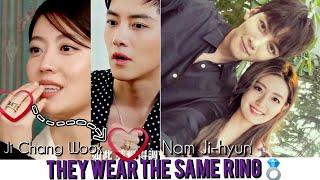  They Wear The Same Ring Ji Chang Wook &Nam Ji hyun ️