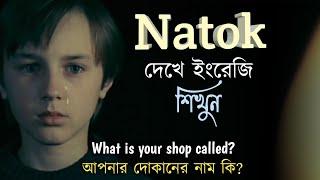 Learn English with tv series  English and Bangla subtitles  Bangla to English speaking  Spoken