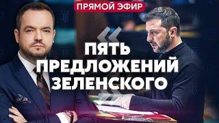 Кадыров заварил КРОВАВУЮ КАШУ в РФ. НАТО начинает ЯДЕРНЫЕ УЧЕНИЯ. Атаковали АЭРОДРОМ В РОССИИ