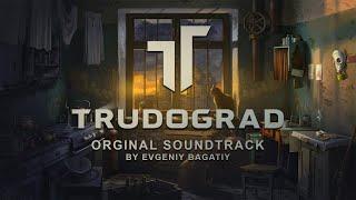 Atom RPG Trudograd OST Full Soundtrack