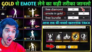 free emote new secret trick  how to get all emote in 2000 gold  free emote in free fire