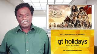 PONNIYIN SELVAN 2 Review - PS 2 - Karthi Jeyam Ravi Vikram Sarath Kumar Aiswarya - Tamil Talkies