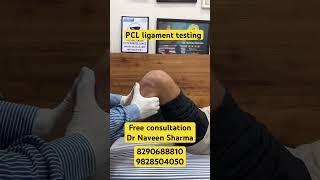 #naveensharma #aosih #kneeinjury #acltreatment #kneepain  #aclprocedure #acltear #motivation