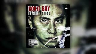 Rokit Bay - Duu Muutai Hun Official Audio