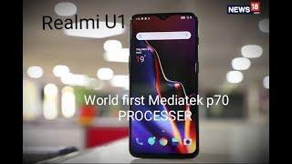 Realmi U1 specifications