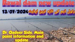 Rawal Dam Dr. qadeer side new update 130724 bani galla