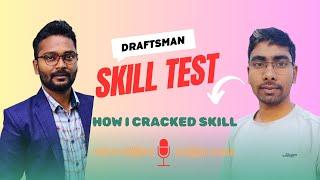 ISRO DRAFTSMAN SKILL TEST     DRAFTSMAN SKILL TEST    ISRO USRC BARCSAIL   DRAFTSMAN SKILLTEST