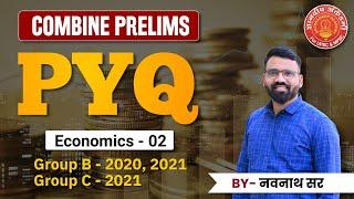 Combine Prelims Economics PYQ Revision #economics #mpsc #combine #revision #pyq #psi #sti #aso