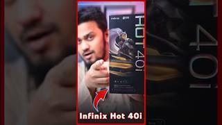 Infinix Hot 40i  ১৪ হাজারে ফ্ল্যাগশিপের ভাব #InfinixMobile #InfinixHot40i #Infinix #Unboxing