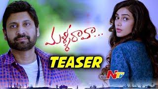 Malli Raava Movie Teaser  Sumanth Aakanksha Singh  NTV