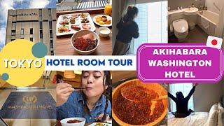 Hotel Room Tour Akihabara Washington Hotel  Where to stay in Japan