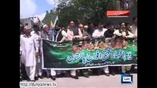 Dunya News - Nationwide rallies express solidarity with Pak Army