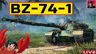  BZ-74-1 ● ТАНК КОТОРОГО У МЕНЯ НЕТ  Мир Танков