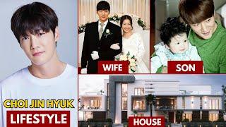 CHOI JIN HYUK최진혁 LIFESTYLE  WIFE NET WORTH AGE FAMILY #kdrama #missnightandday