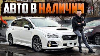 Сотни привезенных авто для продажи Сел и поехал