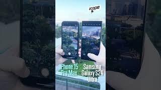 Samsung Galaxy S24 Ultra 對比 iPhone 15 Pro Max 5x 鏡頭畫面對比