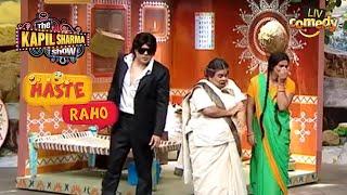 Kapils New Movie Chole Bhature  The Kapil Sharma Show  Haste Raho