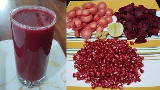 Carrot Beetroot Pomegranate Juice  Healthy Juice  No Sugar  Immunity Booster #neetaseasyrecipe