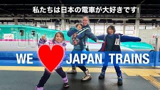  Why You Should Ride Trains in Japan - Dont Fly from Tokyo to Kyoto