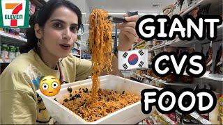 24 hours using *GIANT* THINGS only   Korean cvs food and more