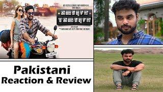 Kilometers & Kilometers Trailer  Pakistani Reaction  Malyalam Movie