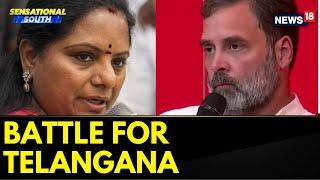 Telangana News  Congress Leader Rahul Gandhi Takes ON BRS  Bharat Rashtra Samiti  News18