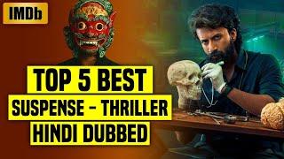 Top 5 Best Suspense Thriller Web Series In Hindi IMDb - You Must Watch  Hidden Gems 