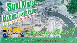 Suki Kinari Hydropower Project  Construction Activities  June 2021