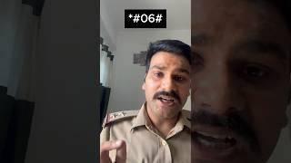 Check your mobile blacklist or not  #shorts #mobile #police #motivation #study #shortvideo #viral