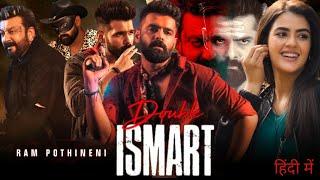 Double Ismart Hindi Dubbed Movie Release Date  Hindi Teaser  Ram pothneni Kavya Thapar