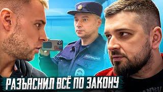 HARD PLAY REACTION OF ARTEM WOLF - 3 STORES CLOSED IMMEDIATELY EXPLAINED TO THE POLICE