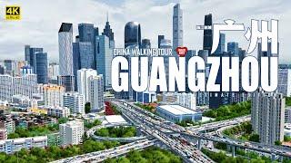 Downtown Guangzhou Driving Tour - See The Modern City With Its Fantastic Look