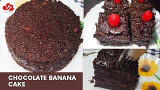 Chocolate Banana Cake Recipe  Soft Banana Cake  Eggless & Without Oven  Twinkles Kithcen