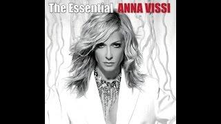 Anna Vissi - Is It Safe Official Audio Release