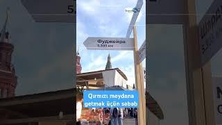 Qırmızı meydana getmək üçün səbəb #vloq #kesfet #lunatravel