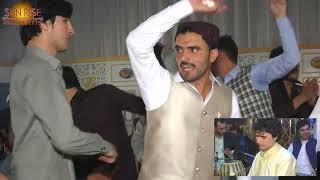 Yar Ma Rawalai  Akbar Shah Nikzad Pashto Song 2024  New Pashto Tappy  Attan Song 2024  HD Video