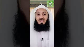 Fast On The Day Of Arafah To Get Allah’s Forgiveness  Mufti Menk