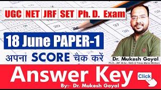 Answer Key NET Paper -1 II By Dr. Mukesh Goyal #ugcnet