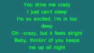 You Drive Me Crazy - Britney Spears - Lyrics