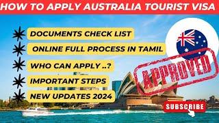 Australia tourist visa Tamil  How to apply Australia tourist visa online full process in Tamil