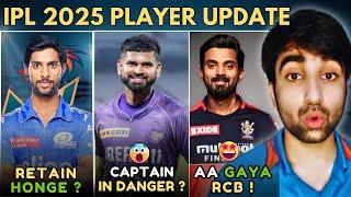 IPL 2025 News KL Rahul CONFIRM RETURN TO RCBShreyas Iyer KKR Captaincy In Danger?Mega Auction Date