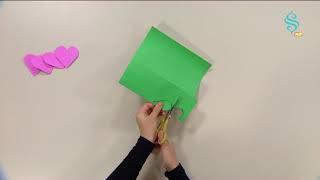 Renkli Kağıttan Yonca Nasıl Yapılır Hünerli Eller 40 Bölüm