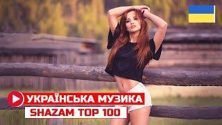 ВГАДАЙ ПІСНЮ ЗА 10 СЕКУНД  МУЗИКА ВІЙНИ  ТОП 100  ХІТИЯКІ ЗНАЮТЬ ВСІ  НАКРАЩЕ ЗА 2022 @DJKleo