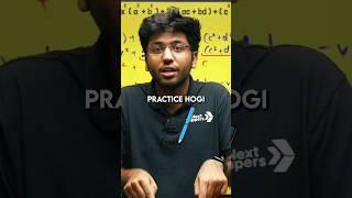 Practice makes students perfect   Shobhit Nirwan Sir #nexttoppers #shorts #onlinelearning