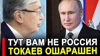 В ЯРОСТИ ОТ ТАКОЙ НАГЛОСТИ. Тут Вам не Россия