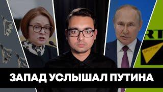 ️МОЛНИЯ ЯДЕРНАЯ ВОЙНА ПЕРЕНОСИТСЯ КЛЮЧЕВАЯ СТАВКА - 19% УКРАИНЦЫ ОТКАЗЫВАЮТСЯ ОТ ГРАЖДАНСТВА