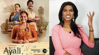 Ayali web series Review Tamil Culture ? இதுவா தமிழ் கலாச்சாரம் ?