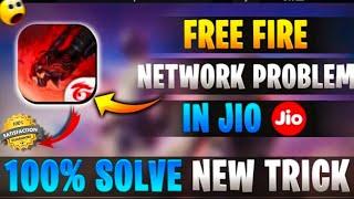 JIONEW APN SETTING 2023  FREE FIRE HIGH PING SOLUTION 2023  JIO SIM NETWORK PROBLEM